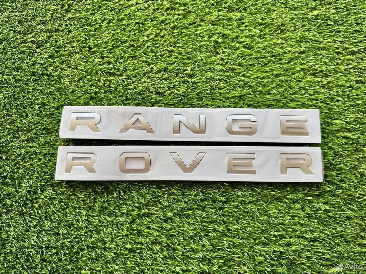 Буквы на капот Range Rover